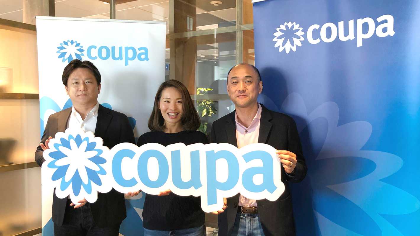 Coupa_ALL_01