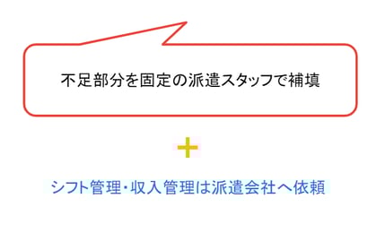 gunma_1