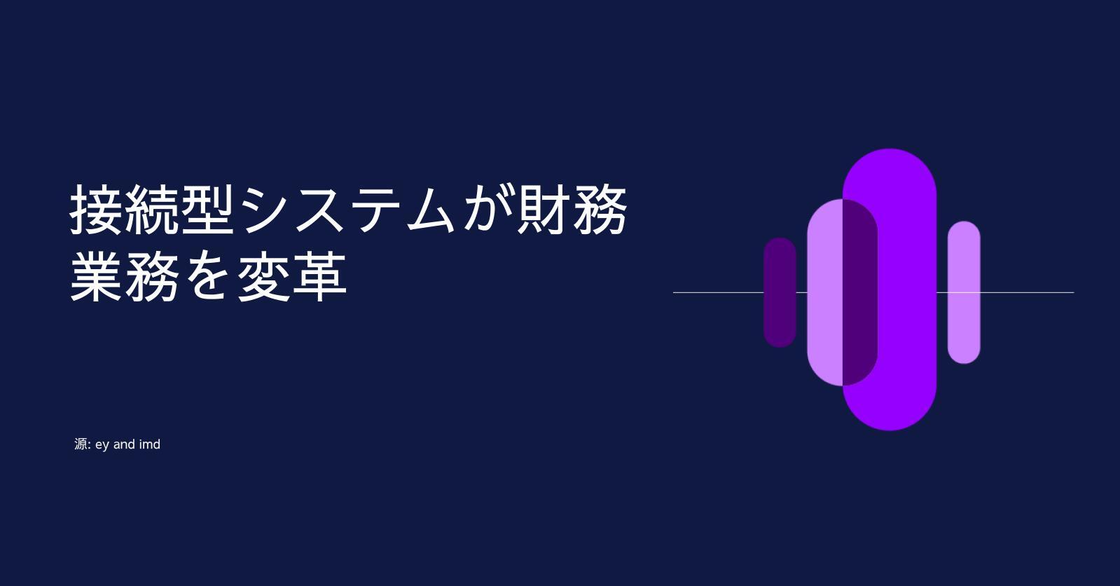 JP-LV-CJ26-Awareness-blog1-visuals-2
