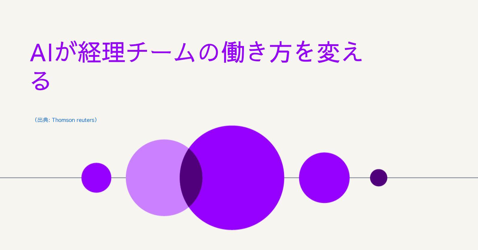 JP-LV-CJ26-Awareness-blog1-visuals-3