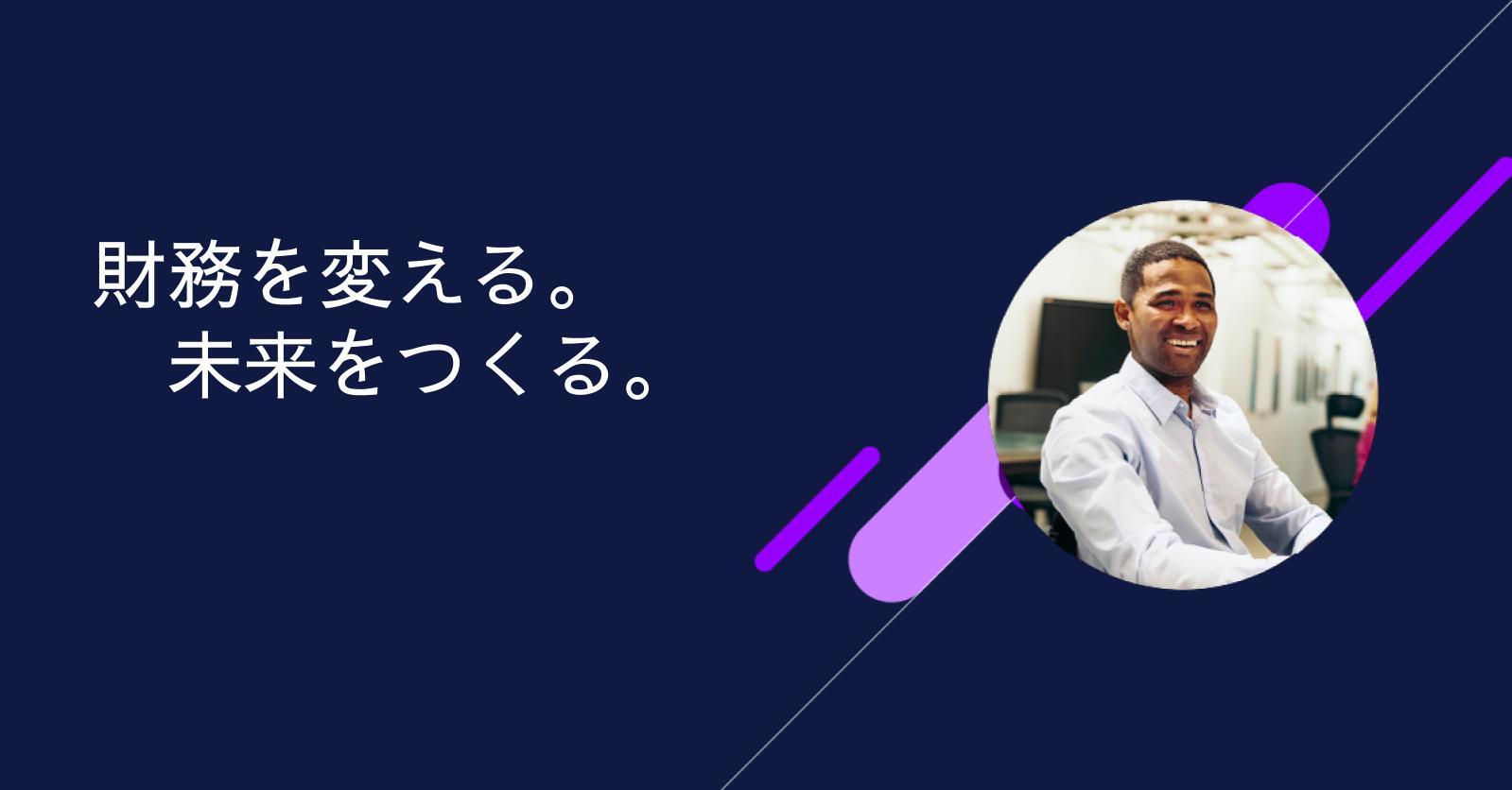 JP-LV-CJ26-Awareness-blog1-visuals-4