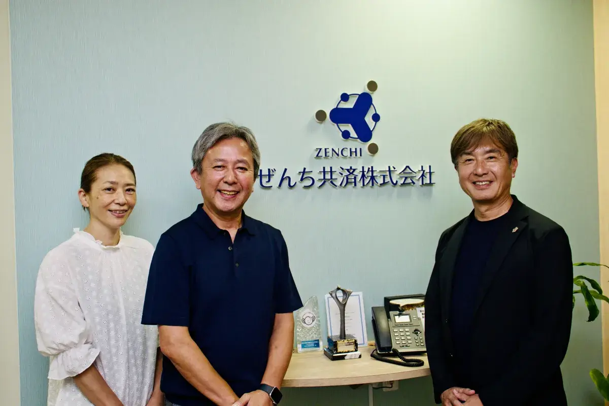 02_集合写真_障がい者専門保険のぜんち共済が実践する、自然と感謝の芽生える組織のつくり方