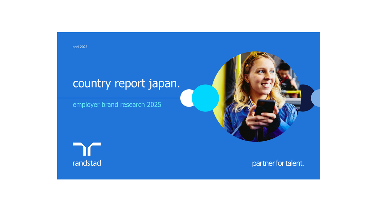 REBR_JP_2025_en