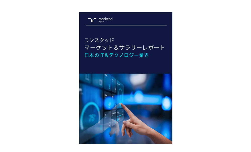 jp_salary1000