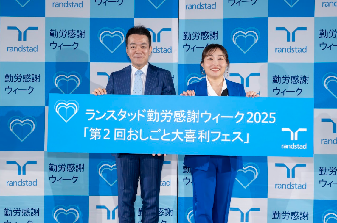 【イベントレポート】「おしごと大喜利」最優秀賞決定！キンタロー。さんと考える、「感謝」と「笑い」が育む職場コミュニケーション